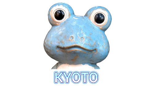 京都ガイドの雑記帳Ⅱ
